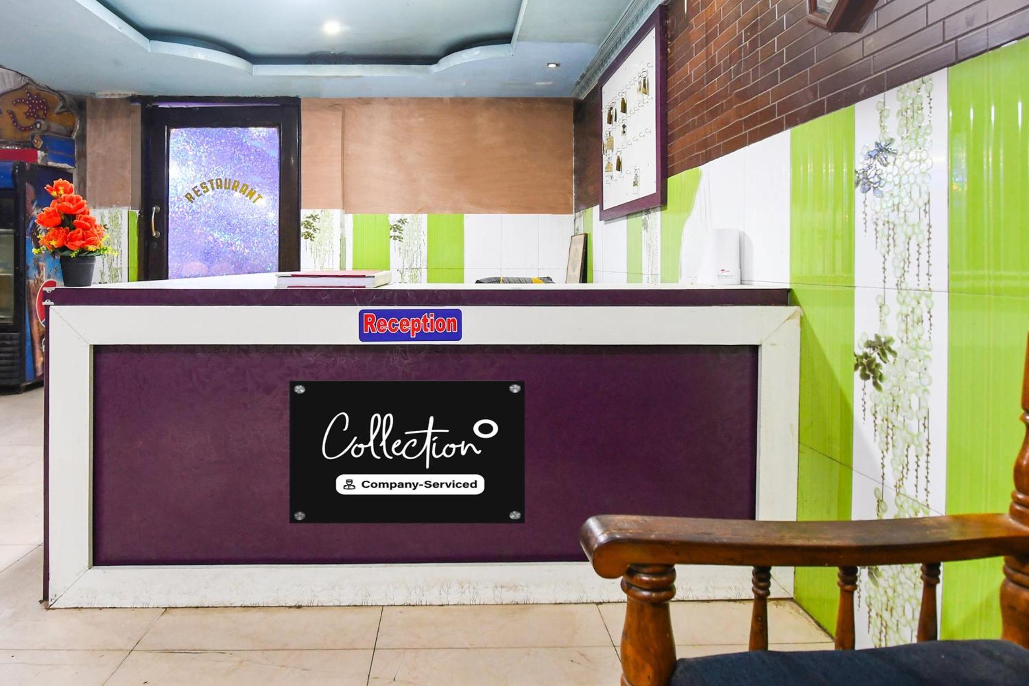 Super Collection O Bhubaneswar City Center Exterior foto